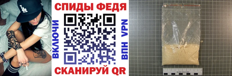 наркота  Чухлома  МЕГА зеркало  Амфетамин 98% 
