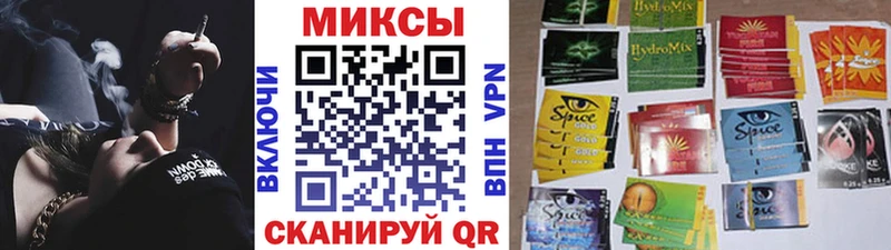 БУТИРАТ вода  Чухлома 