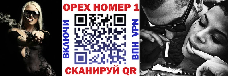 гидра рабочий сайт  Чухлома  КОКАИН Боливия 