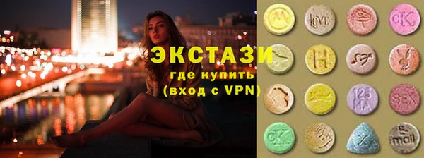 mix Бронницы
