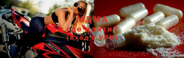 гашиш Бородино