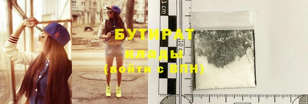 mix Бронницы