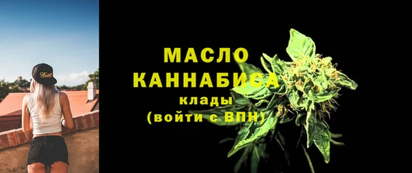 mix Бронницы