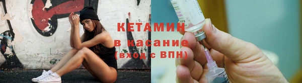 mix Бронницы