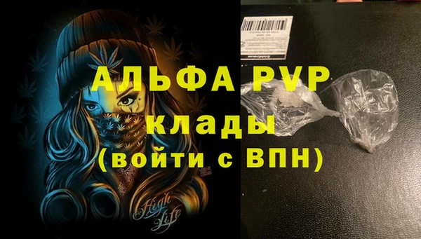 mix Бронницы
