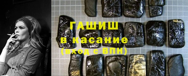 Альфа ПВП Покров