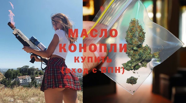 mix Бронницы