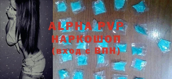 mix Бронницы