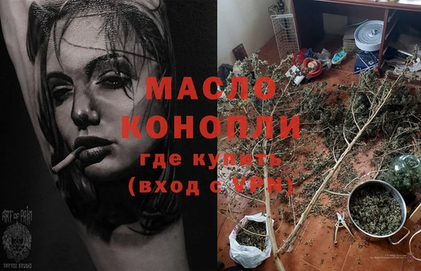 mix Бронницы