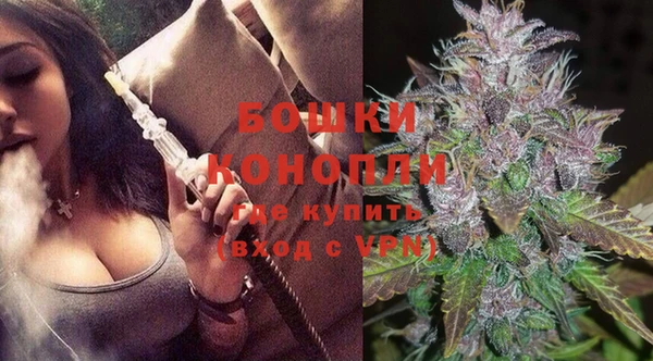 гашиш Бородино