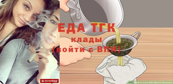 mix Бронницы