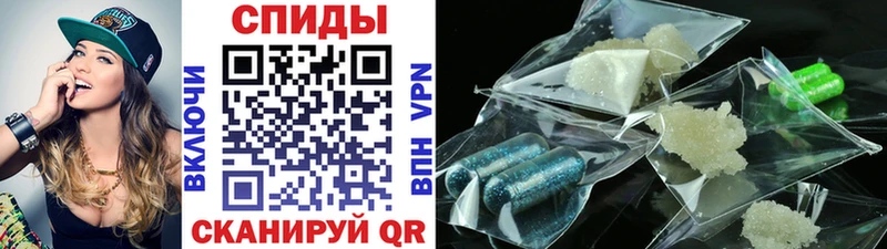 магазин  наркотиков  Чухлома  Первитин витя 