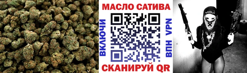 Дистиллят ТГК вейп  Чухлома 